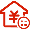 大岭山公积金消费贷款